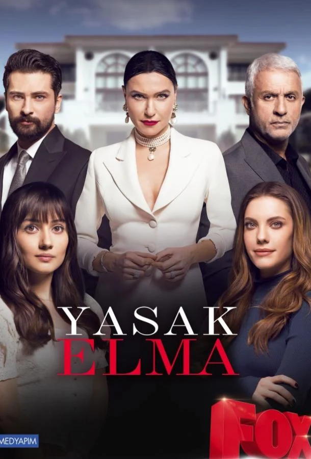 Трейлер